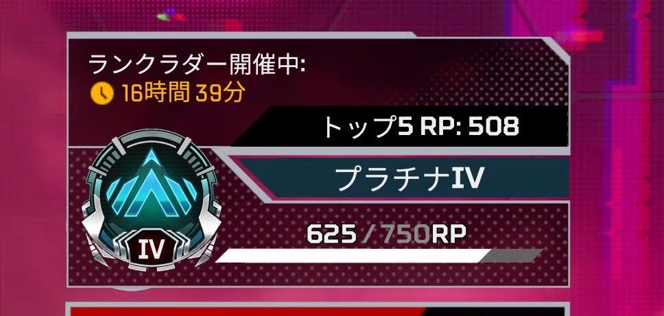 メグ🎮 tweet media