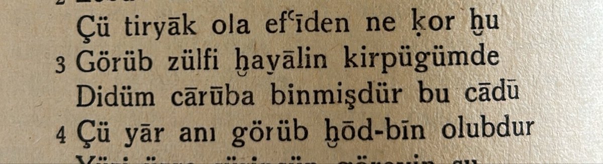 _tatarzade's tweet photo. Gazel der-Beyân-ı Yâr-i Hugvartsî https://t.co/EhfiJSHER2