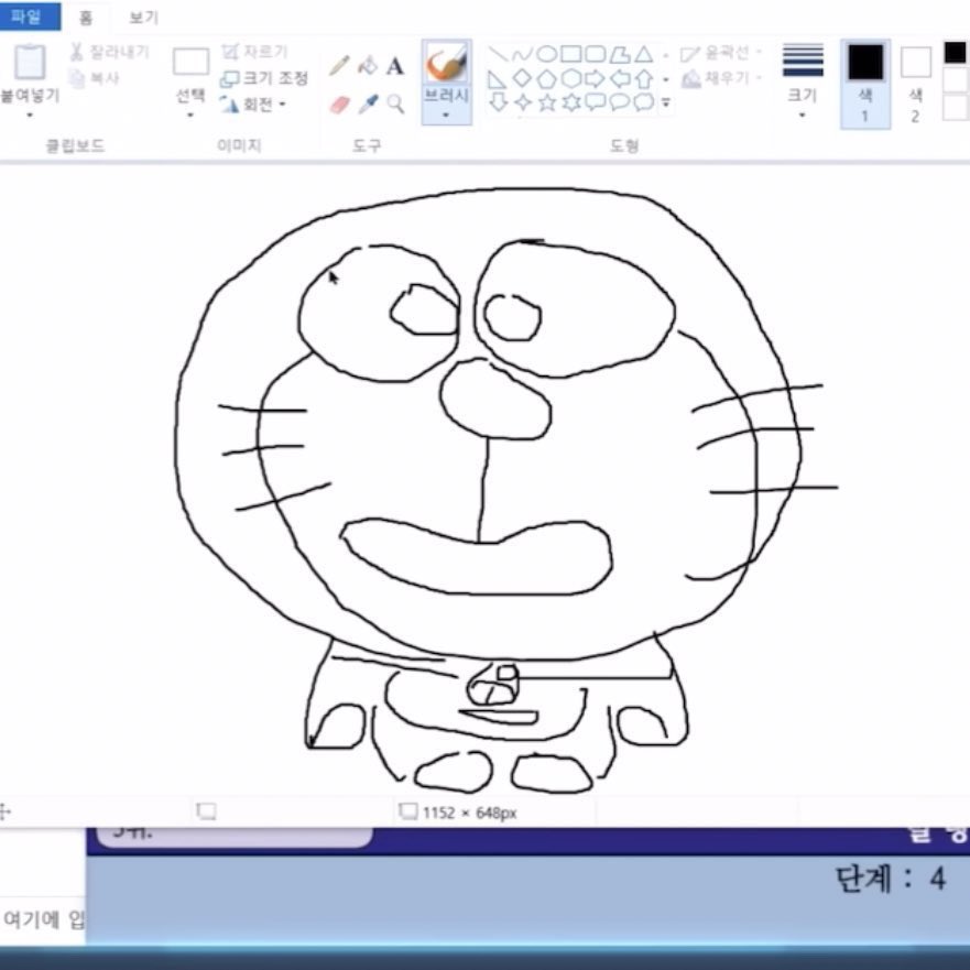 베... tweet media