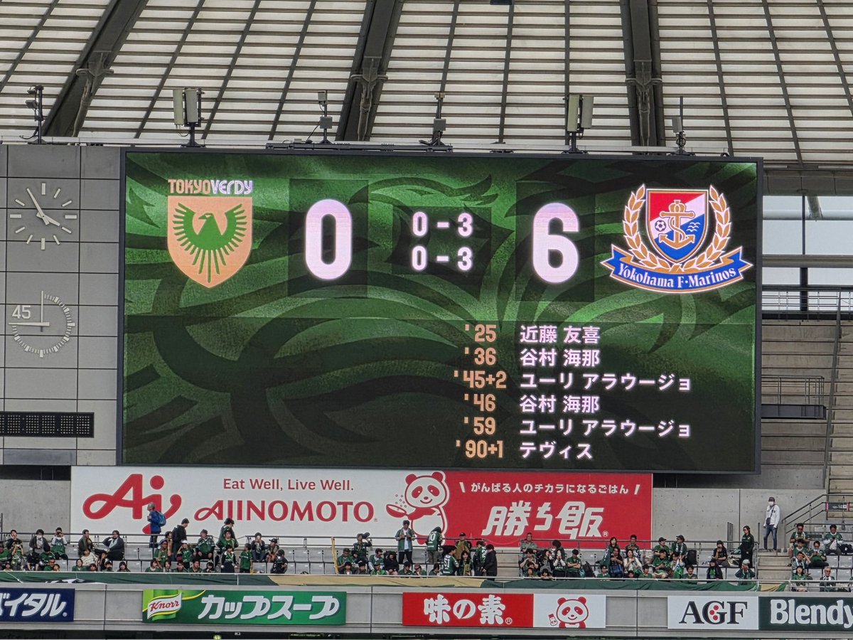 riemilocreation's tweet photo. 今日ハッキリした

3月末からインフル→肺炎→喘息とガッツリ寝込み、それ以来ずーっと気持ちがドンヨリしてた
完治したのに全然スッキリしない

「推しチームが弱すぎるのが原因」って半分冗談で思ってたけど

正解だった！
今、めっちゃ爽快な気分✨
勝利最高‼️

で、今行きつけで祝杯🍺 https://t.co/T2i91J9ENn