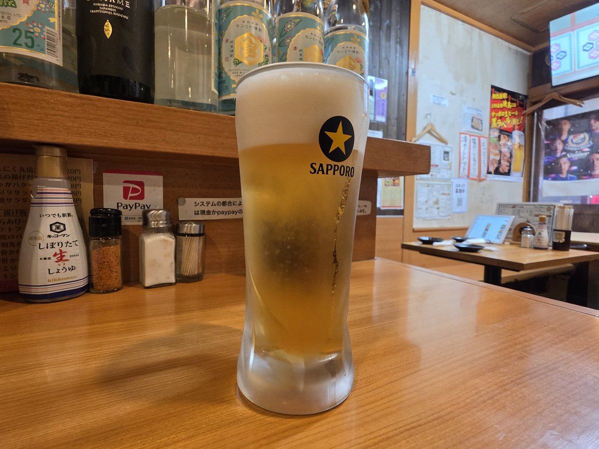 riemilocreation's tweet photo. 今日ハッキリした

3月末からインフル→肺炎→喘息とガッツリ寝込み、それ以来ずーっと気持ちがドンヨリしてた
完治したのに全然スッキリしない

「推しチームが弱すぎるのが原因」って半分冗談で思ってたけど

正解だった！
今、めっちゃ爽快な気分✨
勝利最高‼️

で、今行きつけで祝杯🍺 https://t.co/T2i91J9ENn