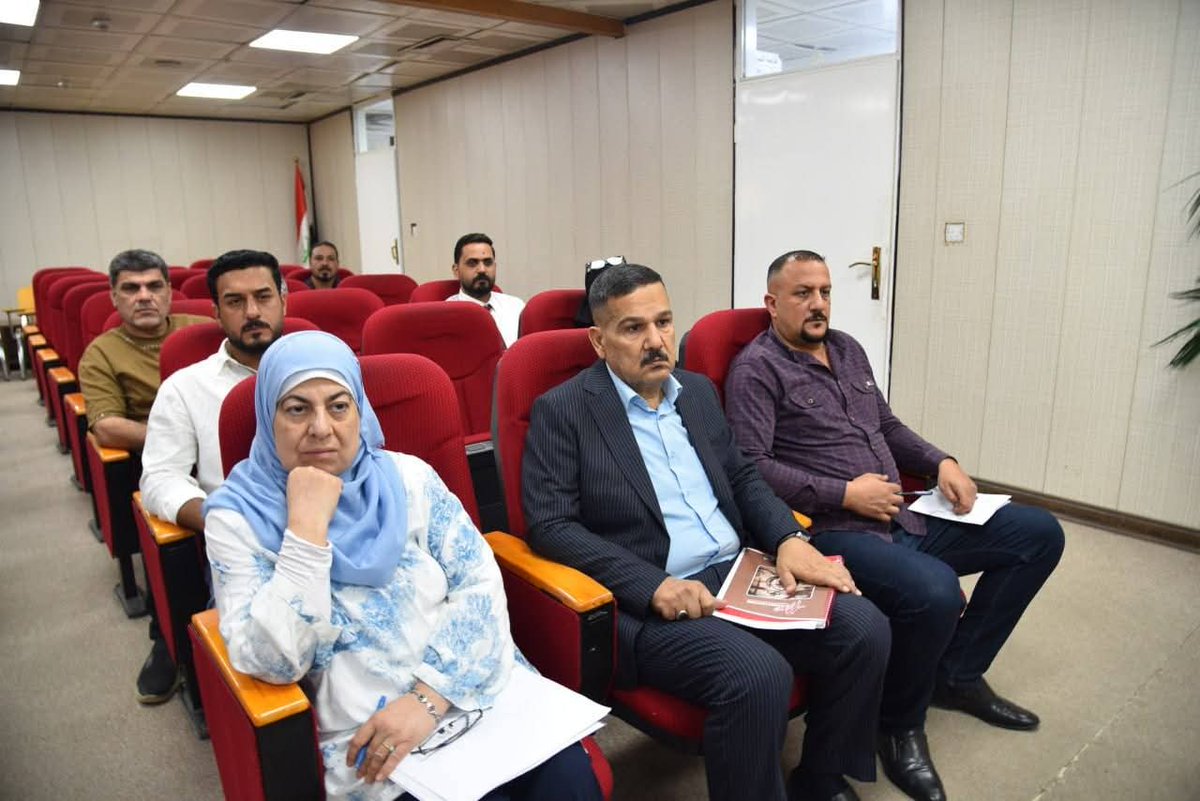 وزارة العدل العراقية tweet media