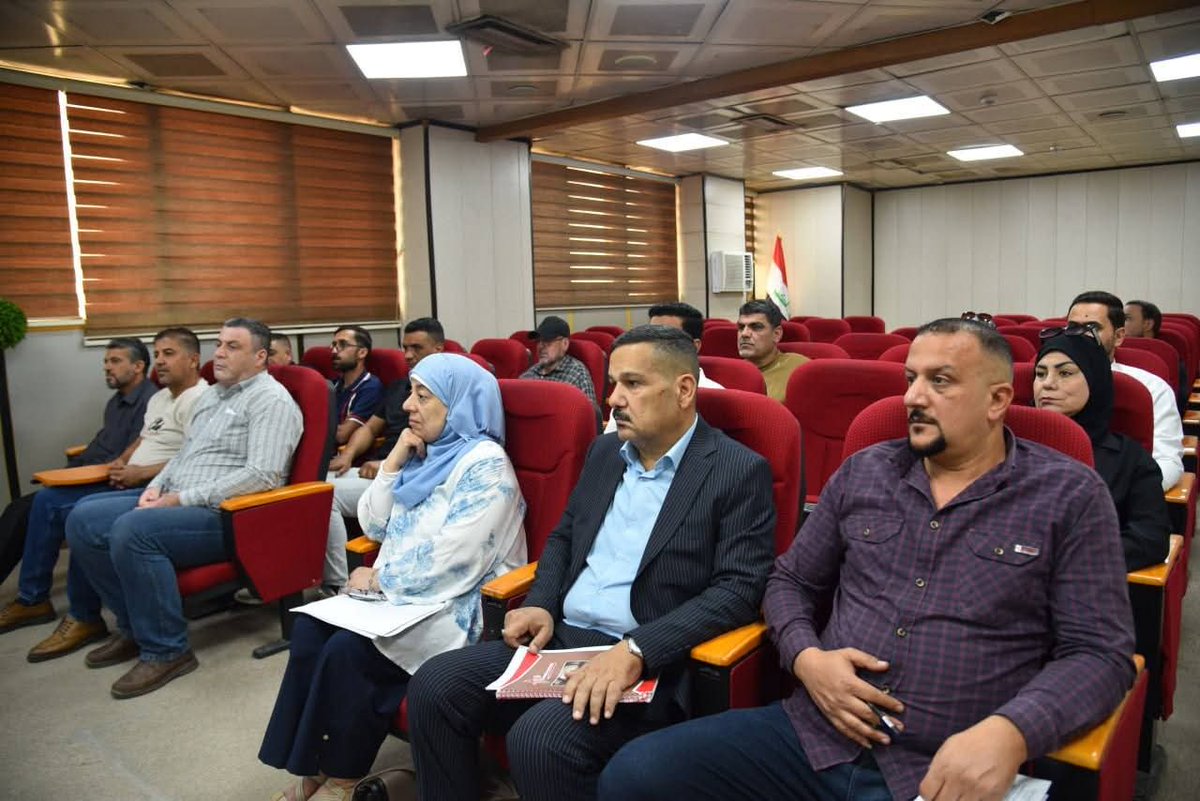 وزارة العدل العراقية tweet media