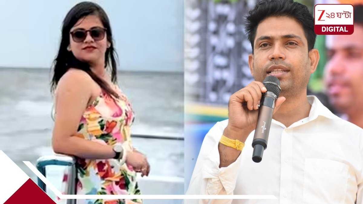 zee24ghanta tweet media