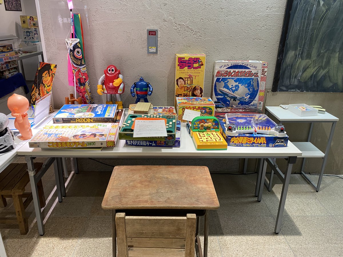 k_u's tweet photo. 最後の写真に「TAKARA'S AMERICAN GAME」と書かれていて、これは日本語Scrabbleとして作られたのか、他にも翻案シリーズはあったのか…と、ちょっと気になります。 https://t.co/BbyzUx8UOl