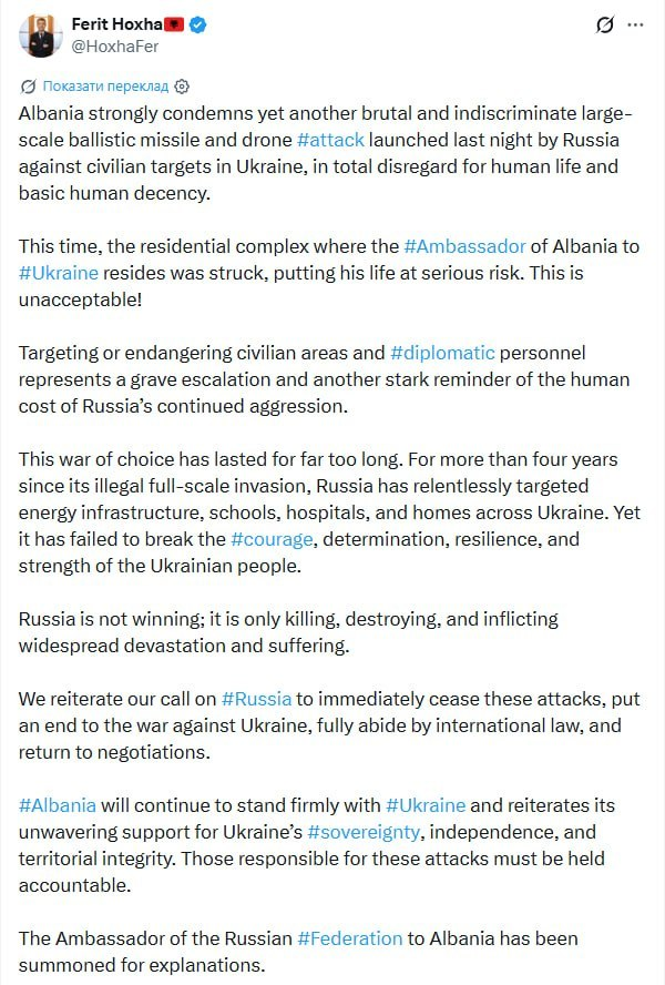 WarTranslated tweet media