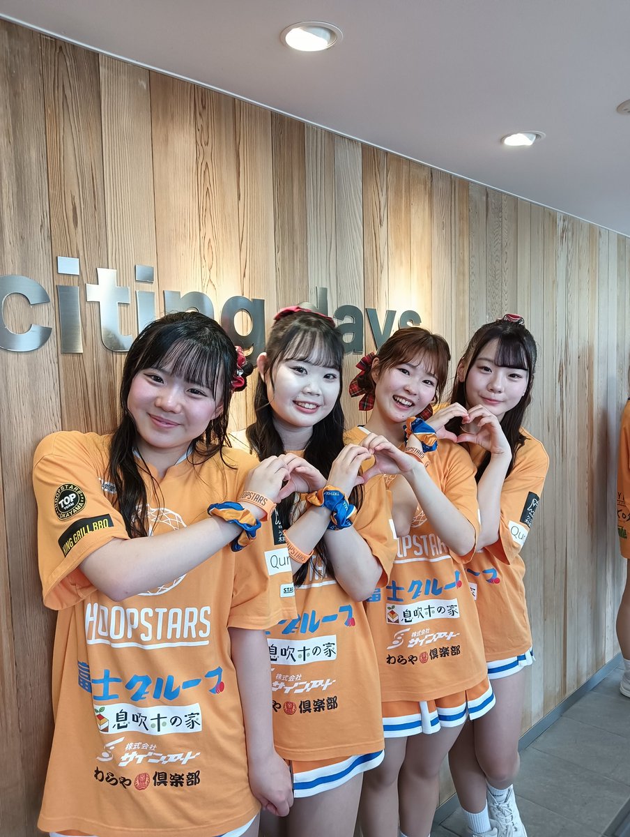 O77F11K19's tweet photo. 今日はHOOPSTARSのファン感謝祭へ✨今日も推し達は最高でした!
楽しいイベントをありがとう!!
#hoopstars https://t.co/TZeMWG0Ma8