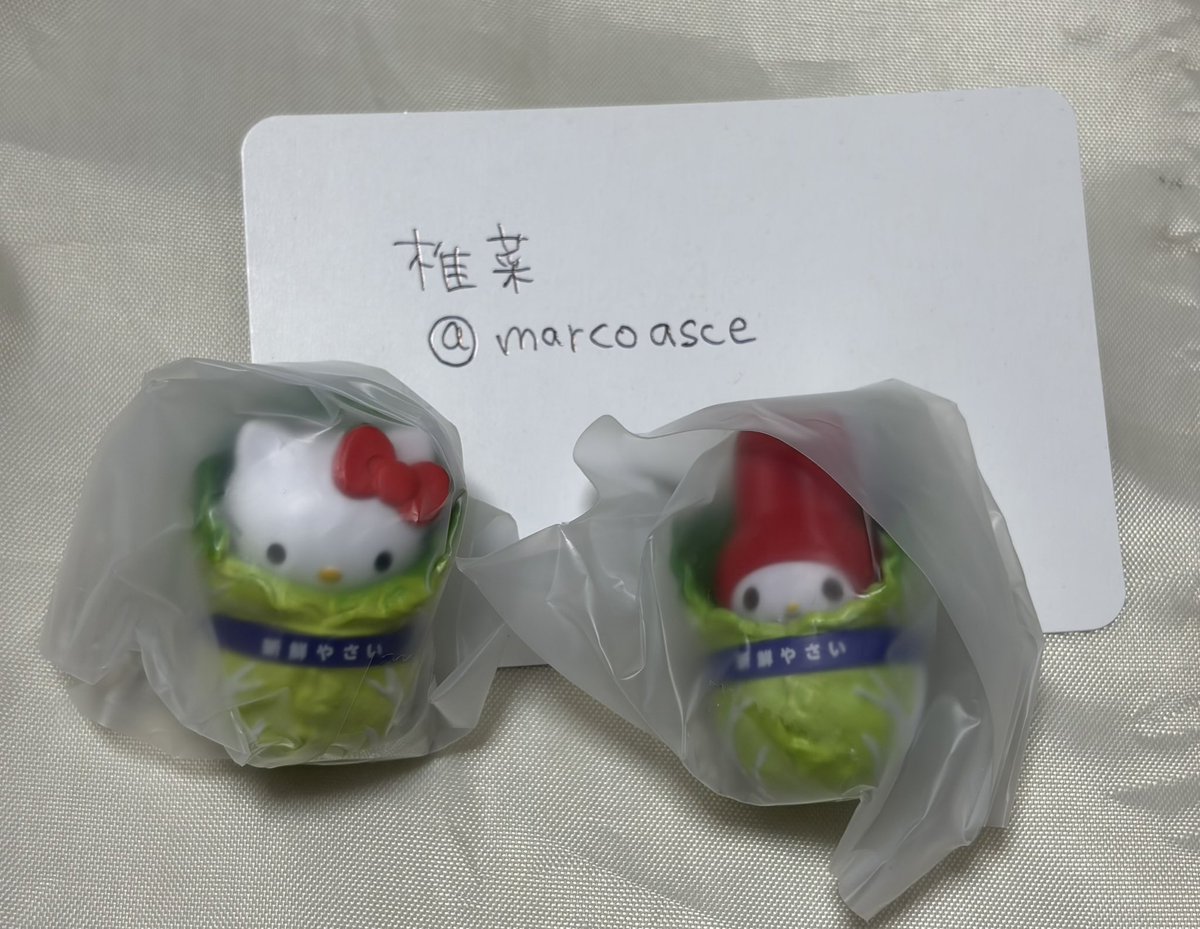 marcoasce's tweet photo. 【交換】サンリオキャラクターズ 
白菜マスコット ガチャガチャ

譲→キティ、マイメロ
求→ポムポムプリン

郵送での交換希望です。
お気軽にお声がけください。 https://t.co/FMI8icguWD