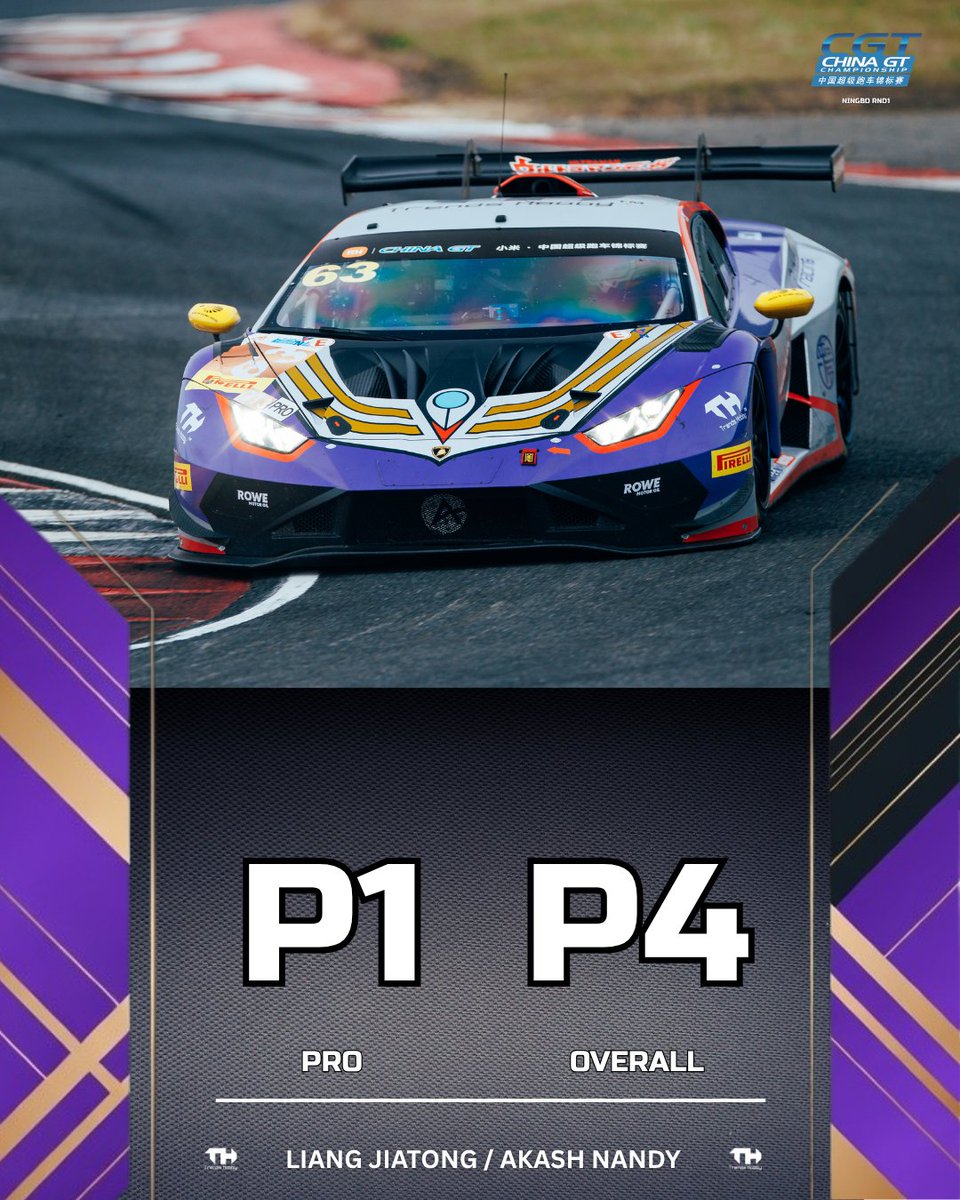 absolute_racing's tweet photo. #ChinaGT - We fought hard to bring it home in P4 in the second race at Ningbo 🇨🇳💪🏁

With the heavy additional compensation time in the Pro category, we narrowly missed out on the overall podium.

#AbsoluteRacing https://t.co/LIbcHFj4r8
