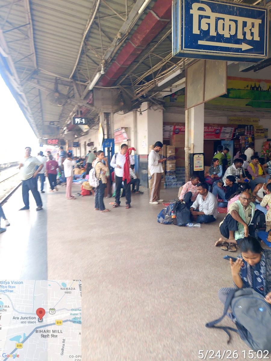 East Central Railway tweet media