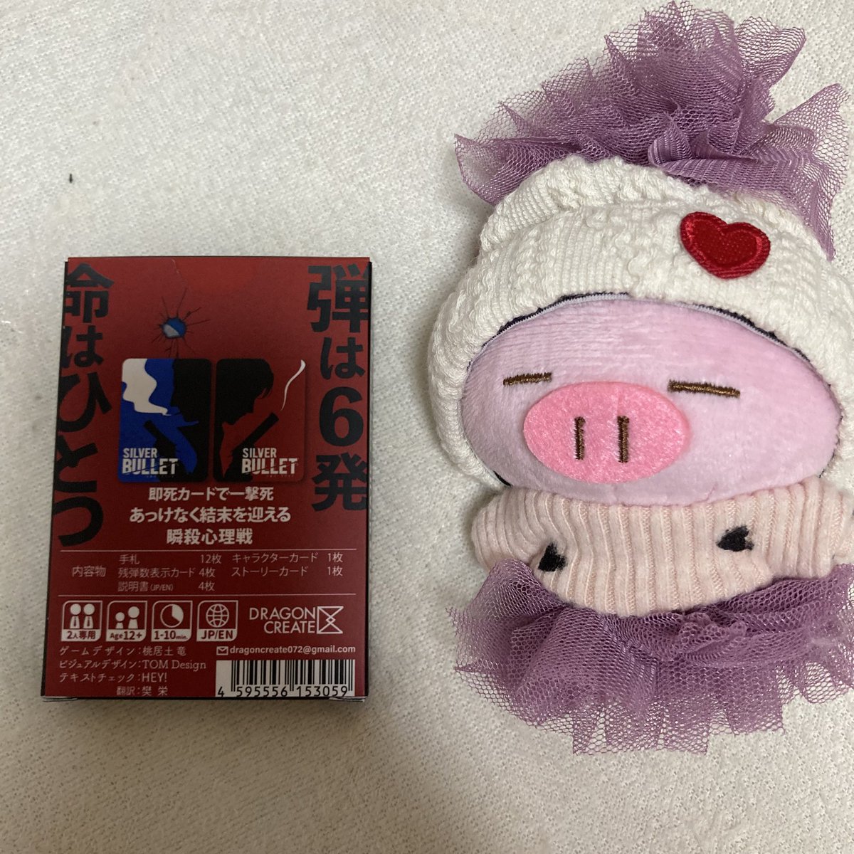 尾崎 蝶子 tweet media