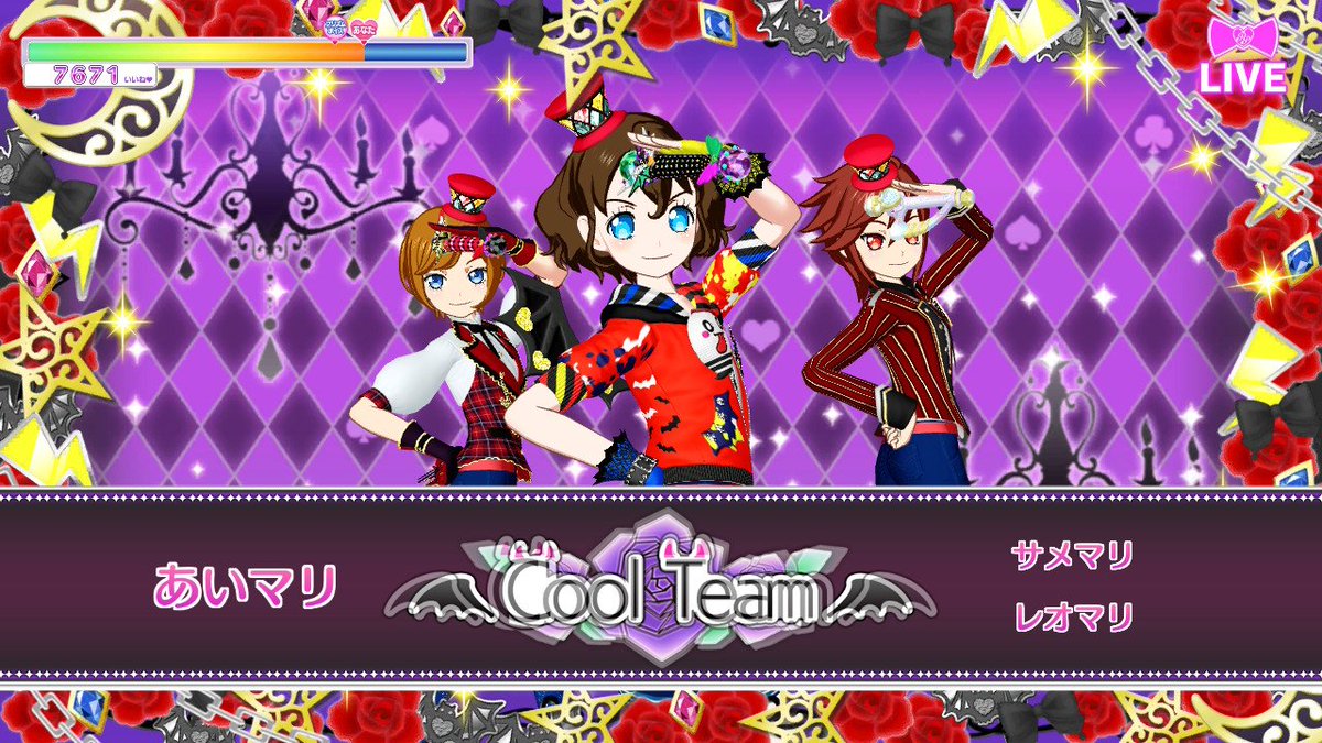 あいマン@^^ tweet media
