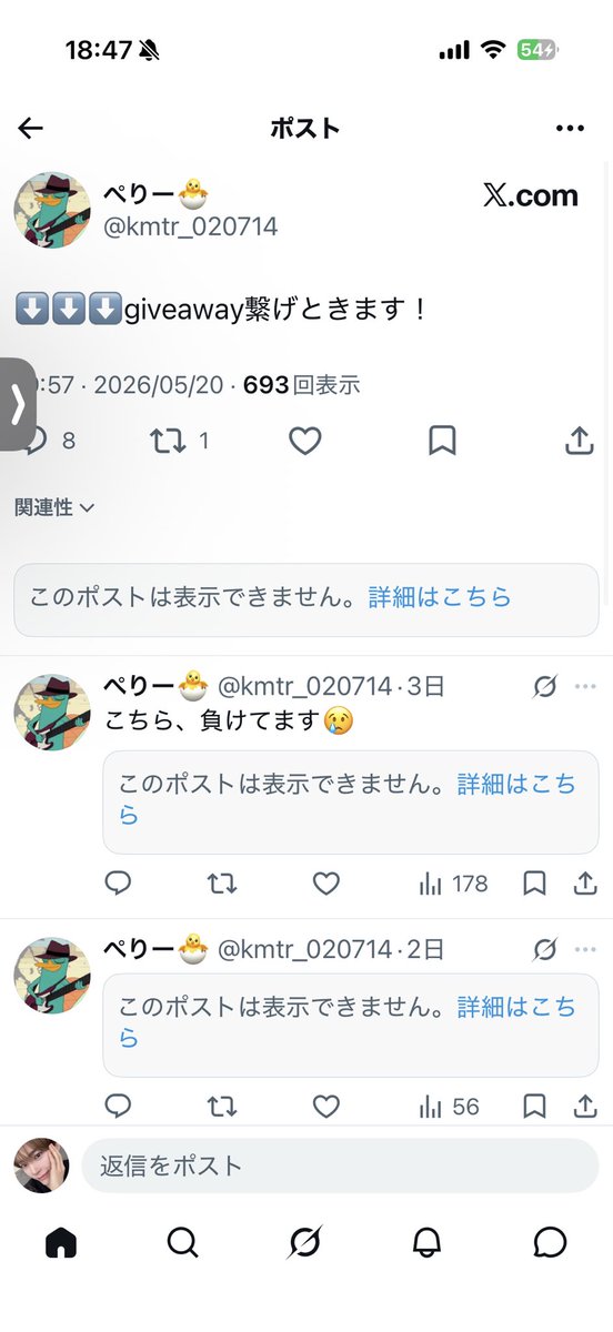 shi._.a𖤓 ✧ ☪︎ tweet media