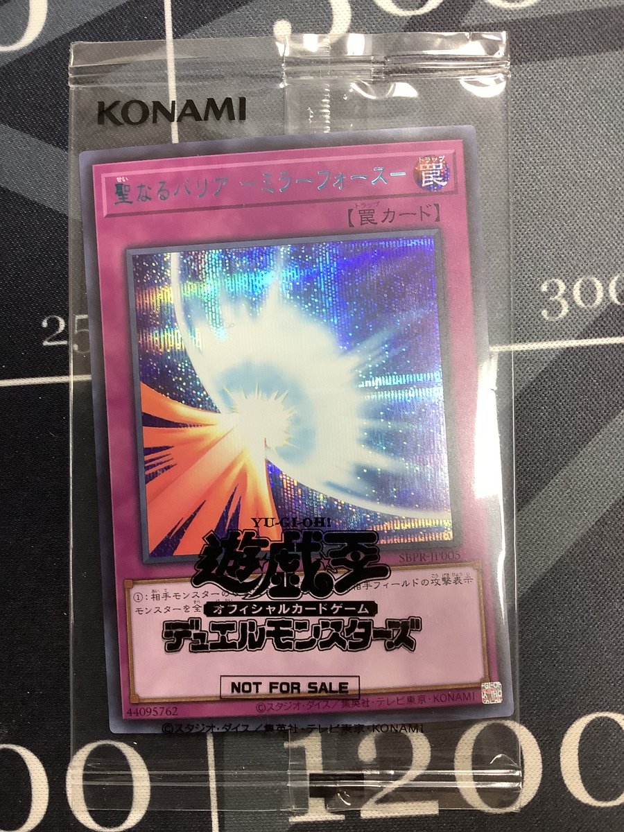 遊戯王 入荷情報】 PSA10 青眼の白龍 25thANNIVERSARYULTIMATEKAIBASET