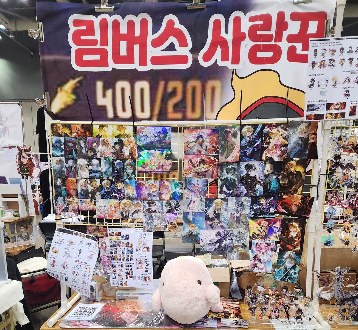 유설화_ソルファ 5일페 R07, 08 tweet media