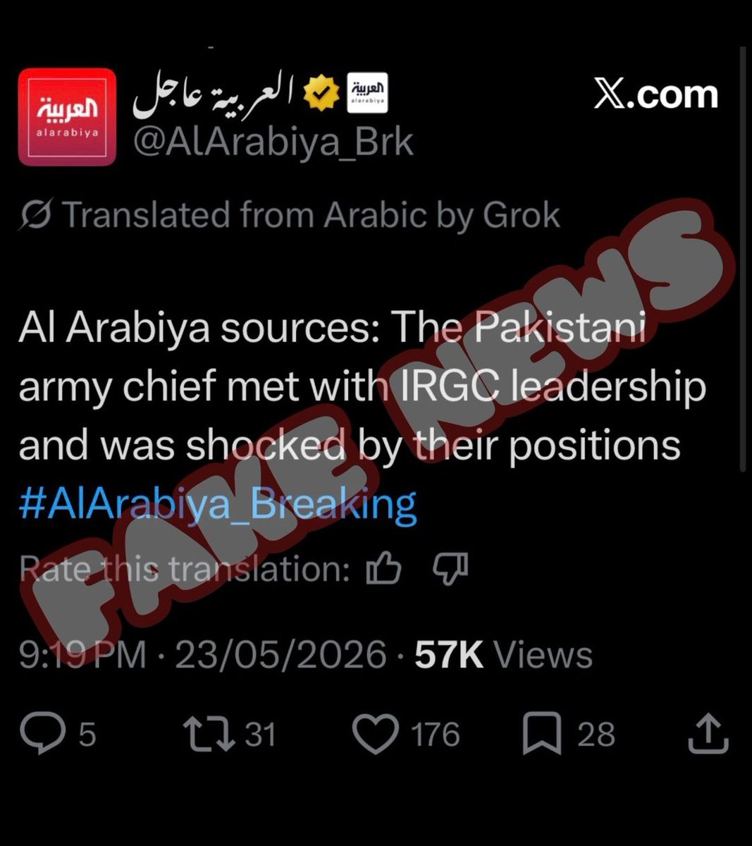 SilentFacts_'s tweet photo. Spreading fake stories using the name of Al Arabiya is a cheap tactic to damage Pakistan-Iran relations and stir tensions. Always verify before sharing such unconfirmed claims.
#FakeNews #Disinformation #مسجدرحمت_للعالمین_کھولو #LaGranjaVIPPerú #attalprésident #DCuenca https://t.co/wNtDXFeLJq