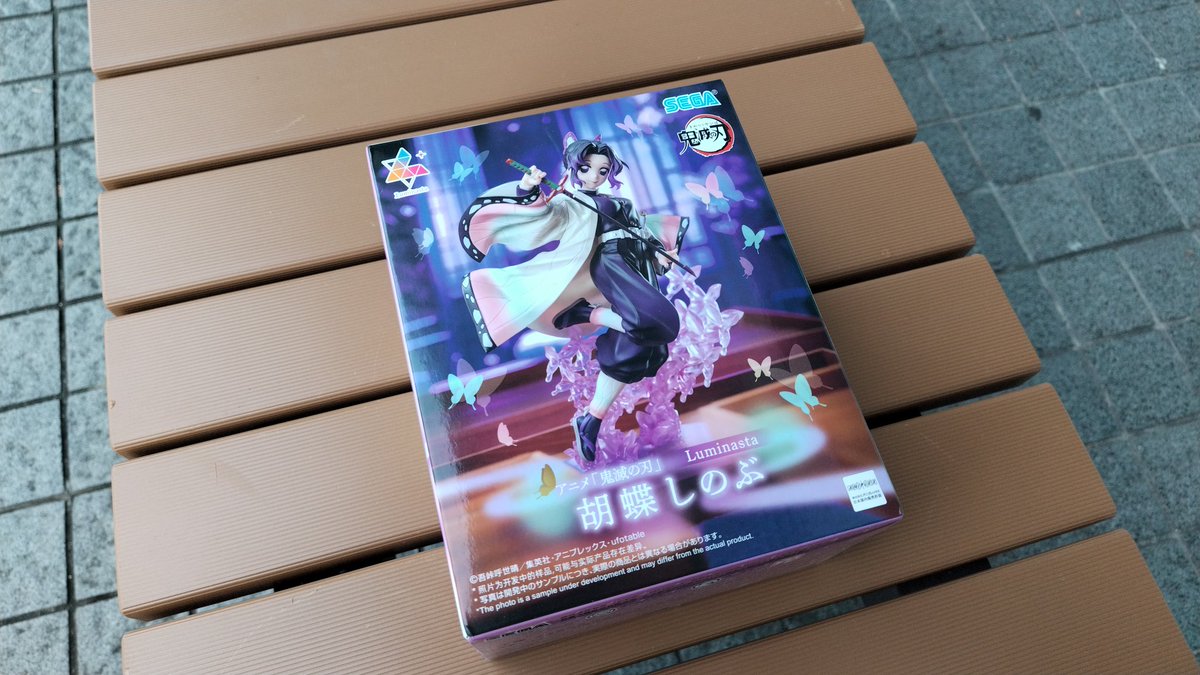 クレーンゲーマー 鏡之助@ｸﾚｰﾝｹﾞｰﾏｰ (@MirranosK_crane) / Posts / X