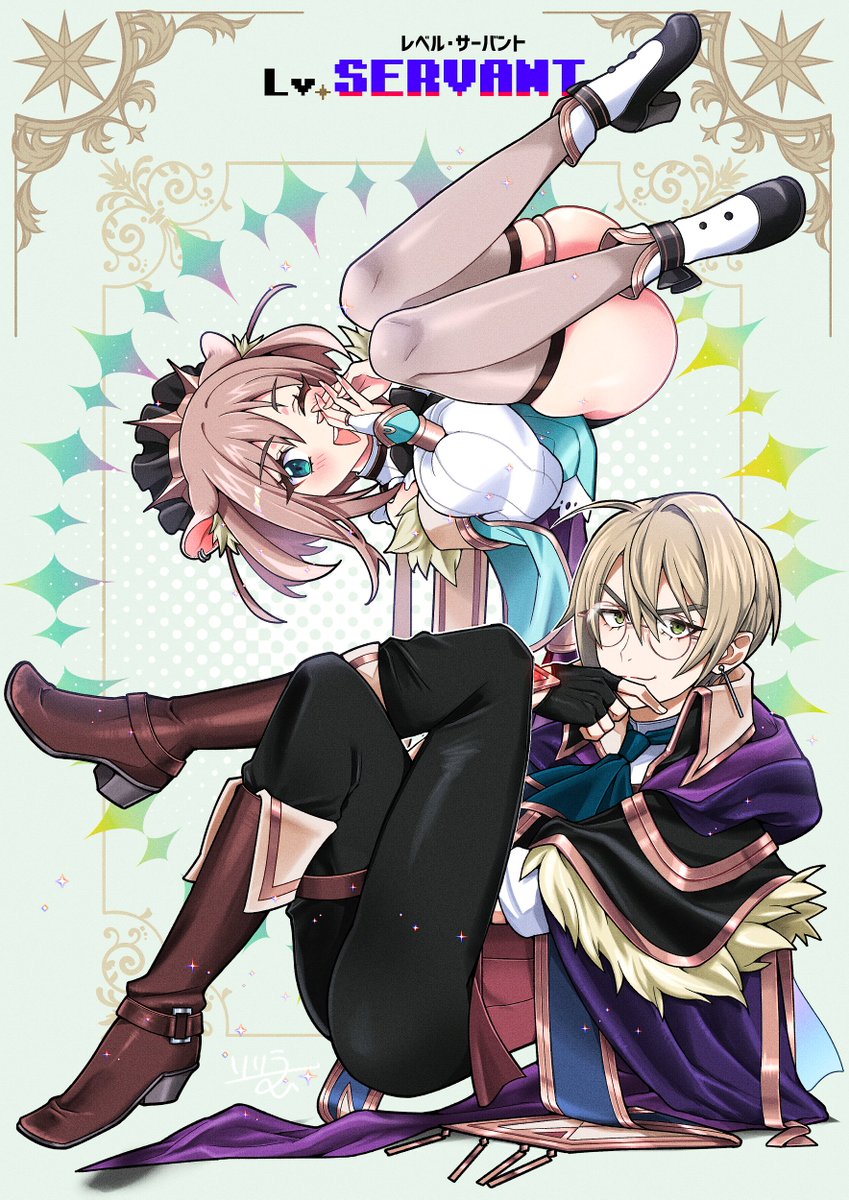 ✧✦ ムルメル&イシェルク✦✧ 
オリジナルで元つよつよ魔導士さまとぽんこつ亜人ちゃんのバディを描いてますよろしくね～🔮 
