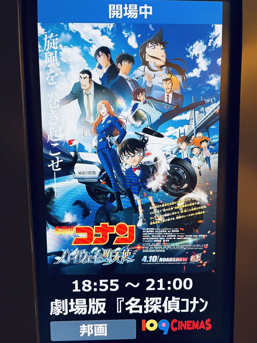 低浮上あた▶︎サツコス tweet media