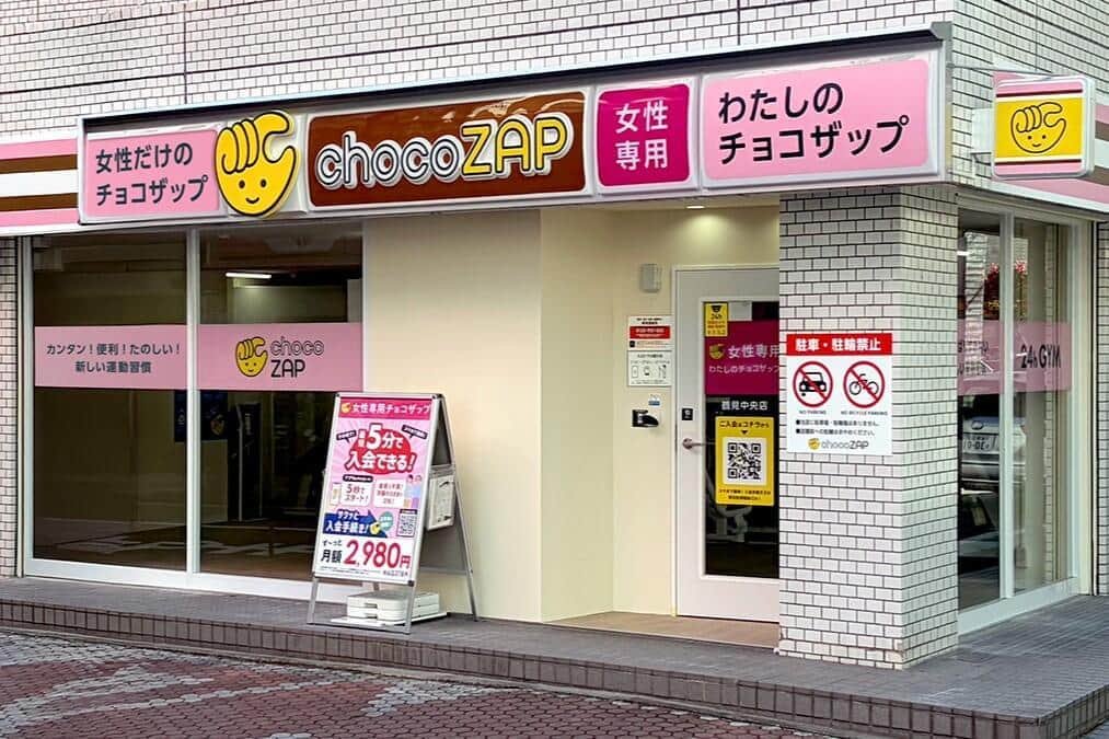 ライブドアニュース tweet media