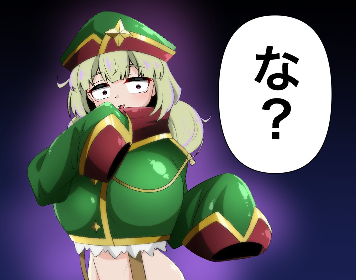 もらるぎあ tweet media