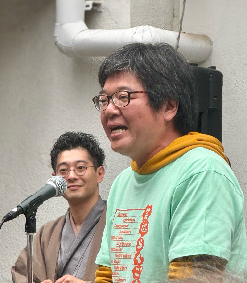 昔昔亭A太郎 【出演情報】 tweet media