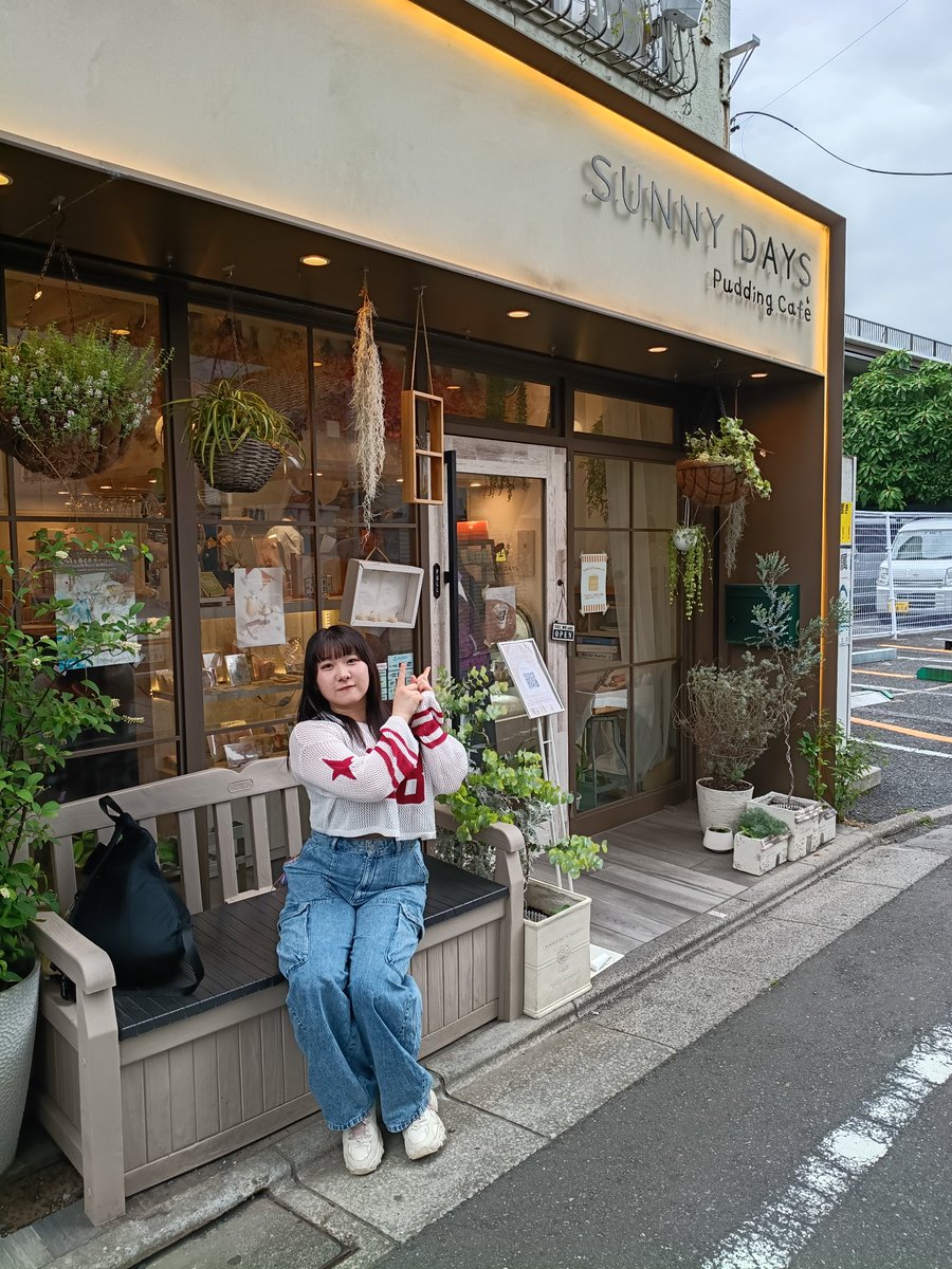 明寿(ネギさん) 🦕☀️ tweet media
