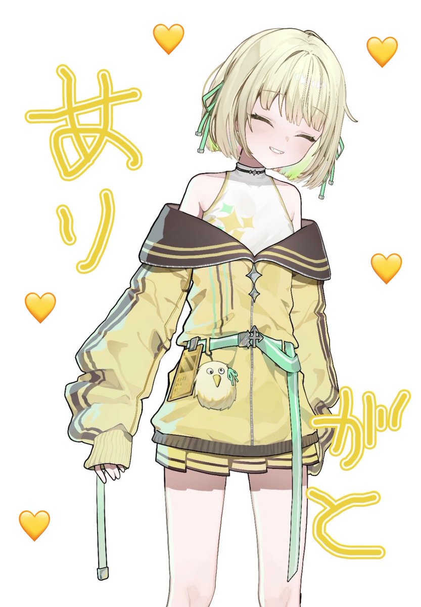 光葉エニ🫨🪄 tweet media
