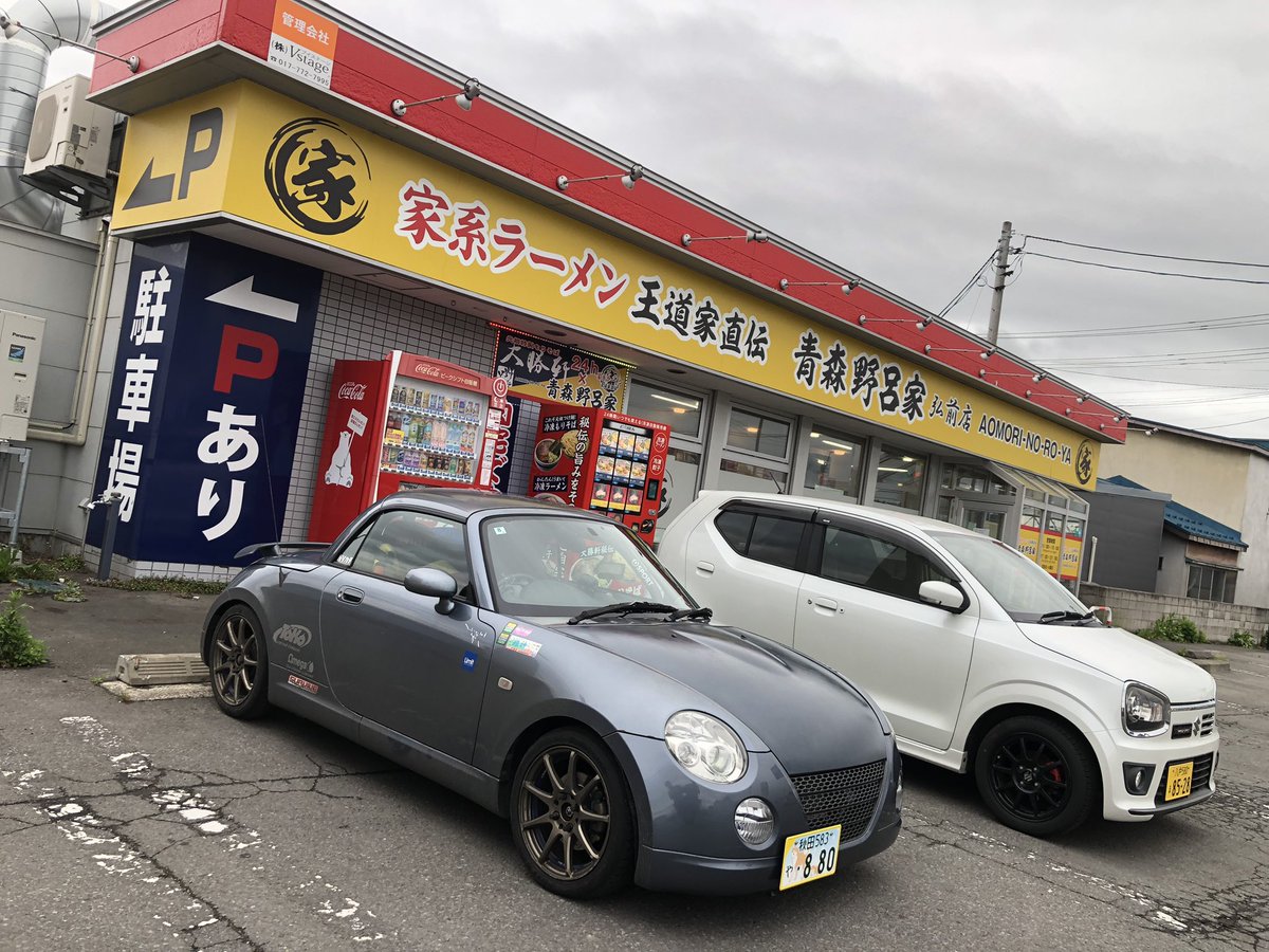 らいおじ tweet media