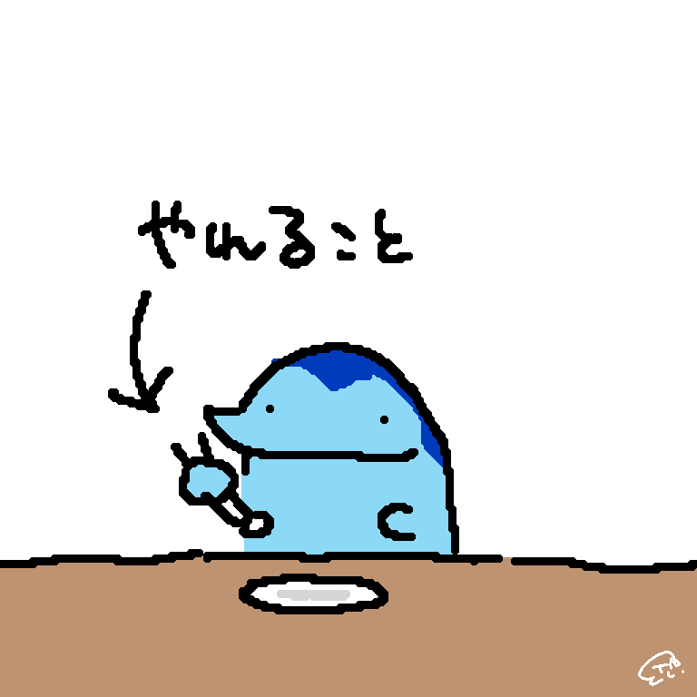 숭 tweet media