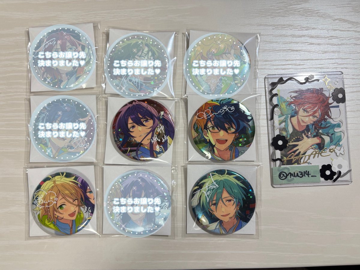 nu314_'s tweet photo. あんスタ 10周年 缶バッジ gracolle CANBA!! ES 10th Anniversary 交換 

譲】颯馬 つむぎ 藍良 巽 (再交換分 ひなた ゆうた )

求】夏目 泉 一彩ニキ(緩募) 定価+送料

郵送のみ
よろしくお願いいたします🙇‍♂️ https://t.co/AJWrXDJNUD