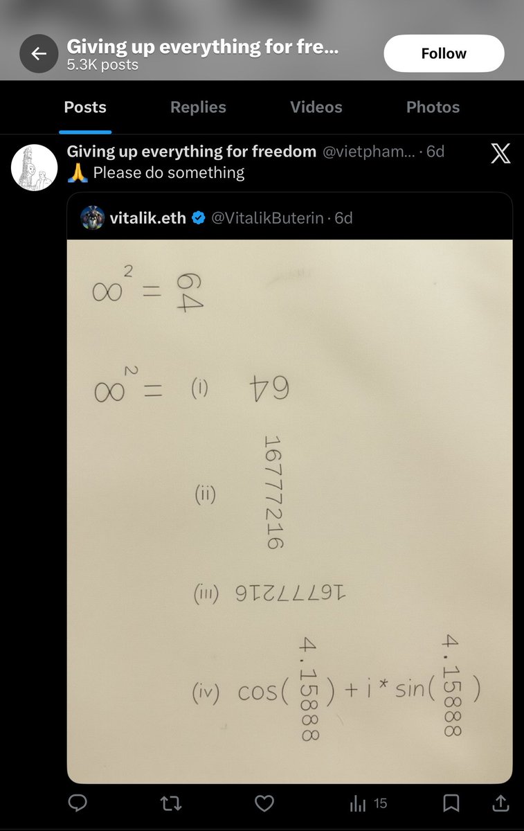 ⌖ tweet media