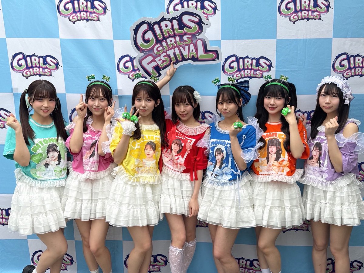 GIRLS GIRLS tweet media
