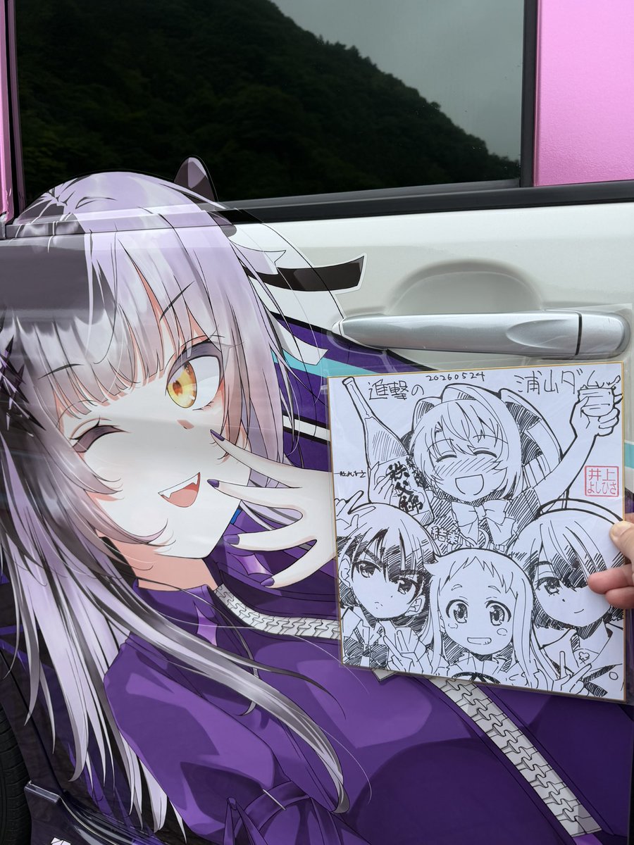 かおるん🍁C107_2日目西た【09a】 (@k_pagani) / Posts / X