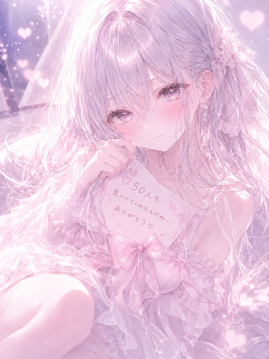 紗月澪羽(さつき・れいは)@AIイラスト tweet media