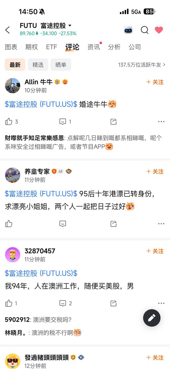 ByungJun Ahn tweet media