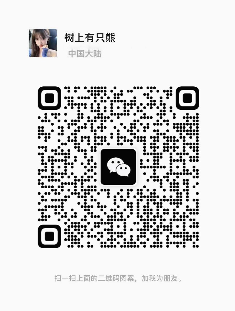 狗头少女 tweet media