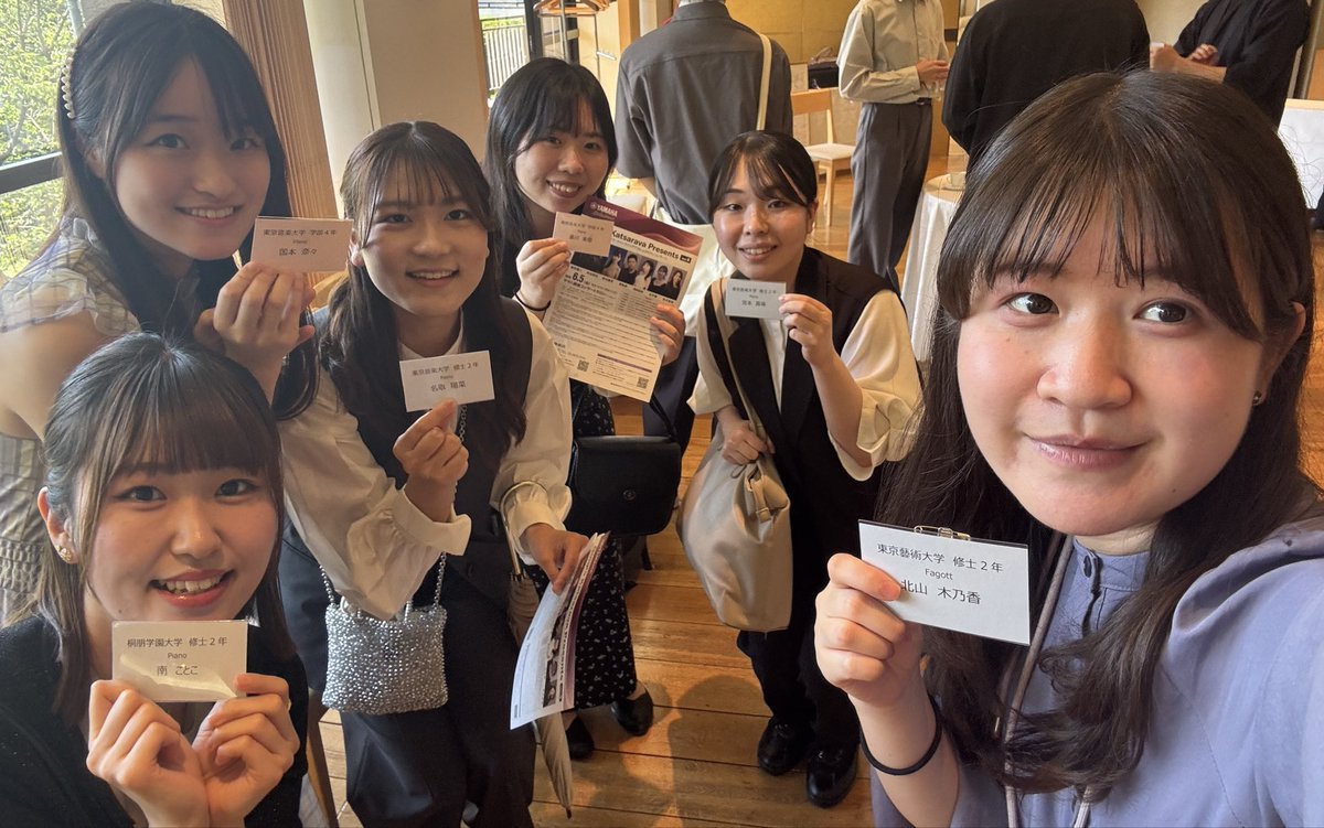 nana33060629's tweet photo. 「今週の出来事📝」
いつもお世話になっている福島育英会さまの懇親会がありました❣️
素敵な友人がたくさんできました💡

次の日はソニーさんの実験に参加させていただき、その後に演奏に関する悩みを
古屋先生が一瞬で魔法のように解決してくださいました⸜(*ˊᵕˋ*)⸝
次のコンサートに活かします💨 https://t.co/4sXuf036xa