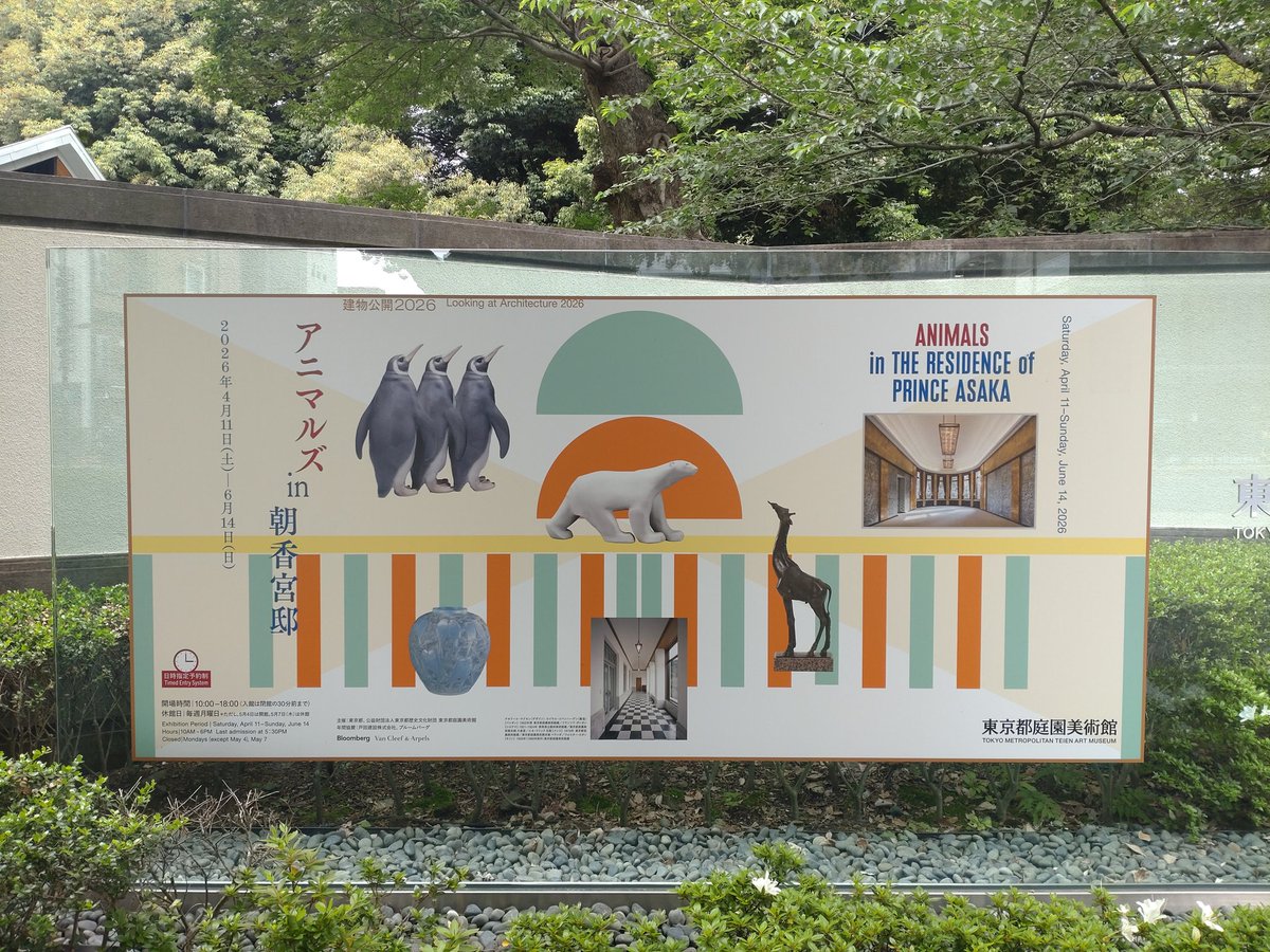 小象🇫🇷@6/7COMITIA東3ね11a tweet media