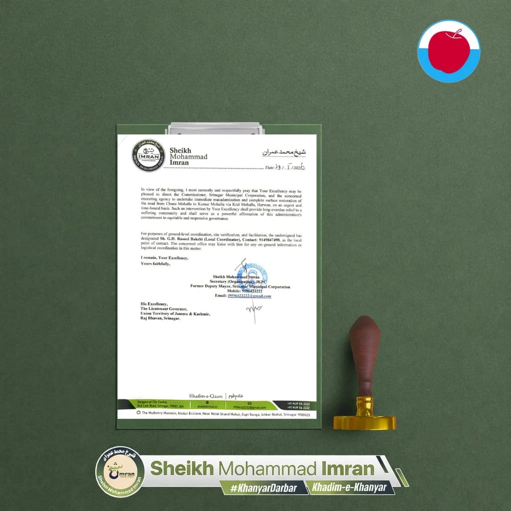 Office of Sheikh Imran tweet media