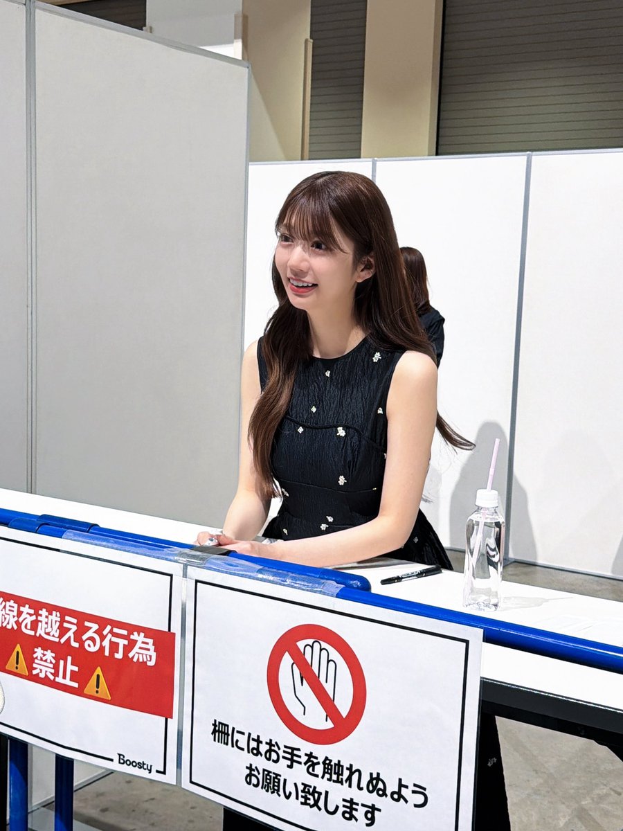 高本彩花 Ayaka Takamoto tweet media