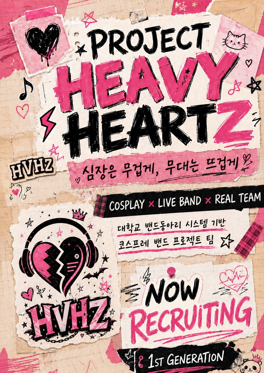 혀누💮 tweet media
