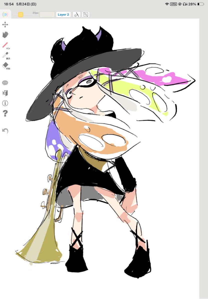 とまと tweet media