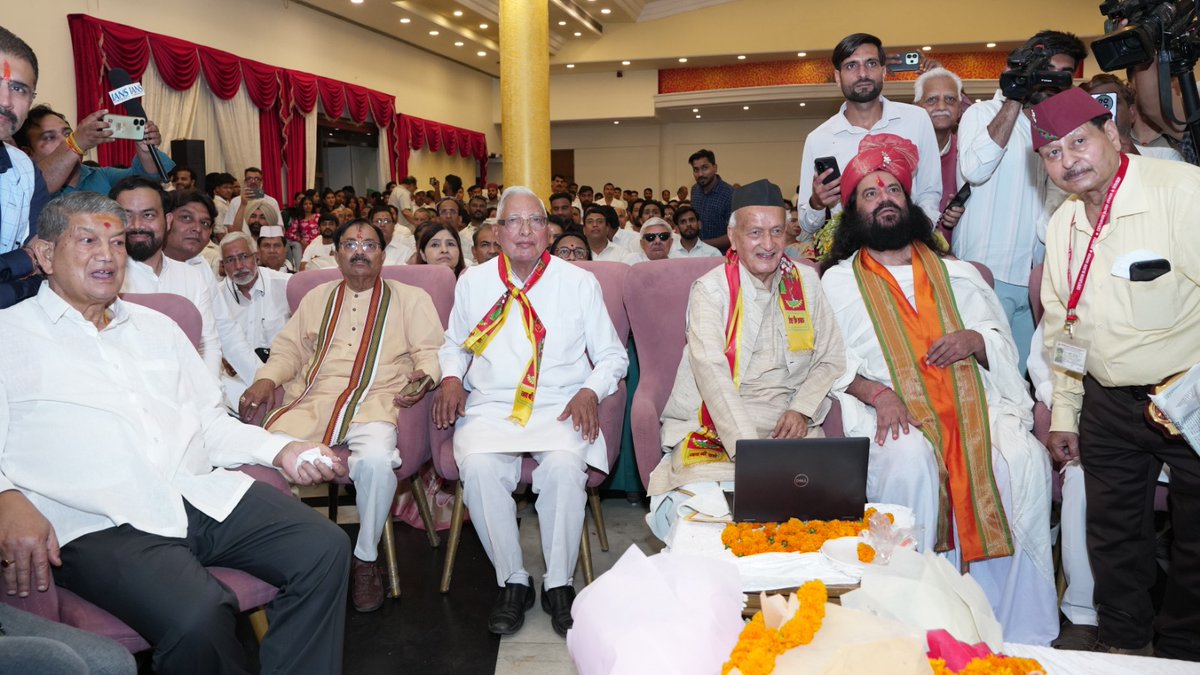 Harish Rawat tweet media