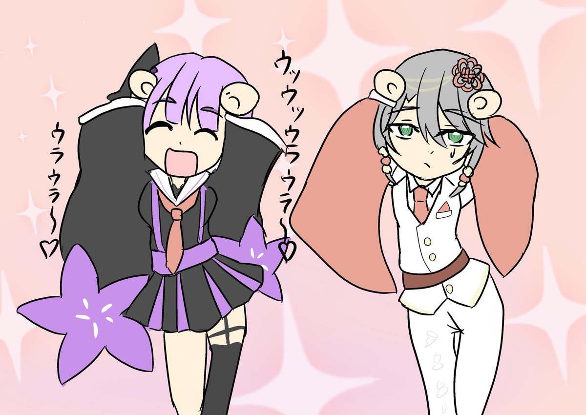 カラティ tweet media