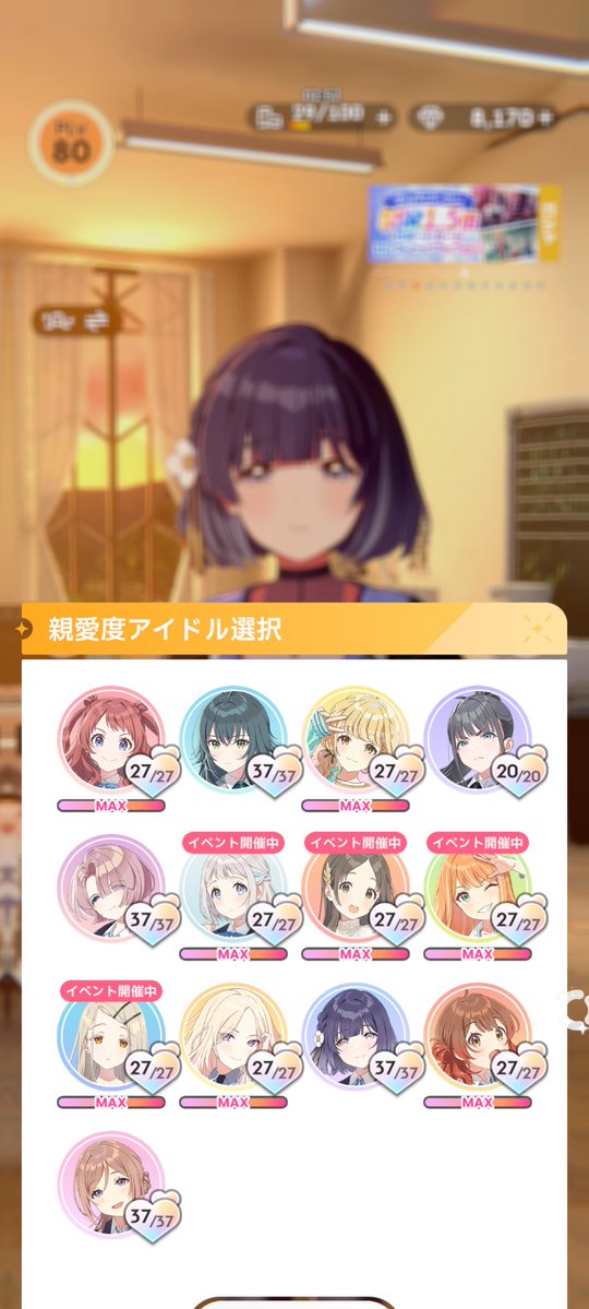ネギ tweet media
