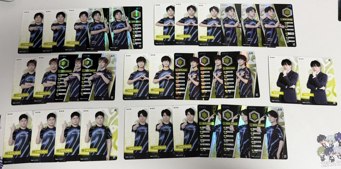 宮 tweet media