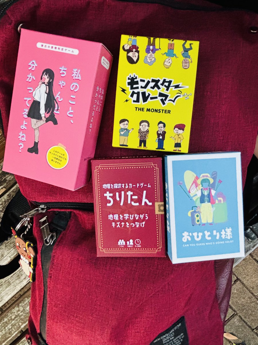 ちきゅうじん tweet media
