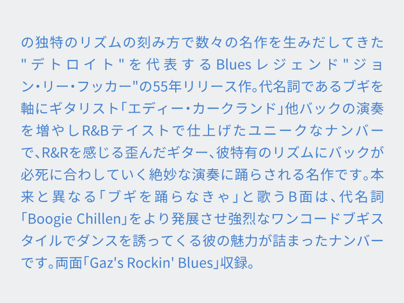 old_hat_gear's tweet photo. (7インチ)
◎John Lee Hooker - Shake, Holler And Run / Gotta Boogie
https://t.co/DELszTJrOQ

https://t.co/0y6m0pAbIE

https://t.co/YzwFCkVWE3

#高価郵送買い取り実施中
#送料無料
#着払いでお送りください。 https://t.co/gJwz3o55mV