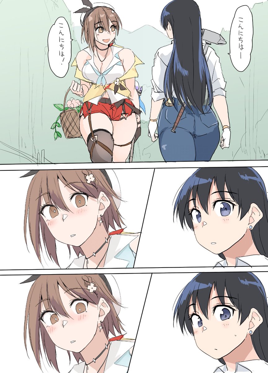 ぜっきょ@C107二日目東ヒ13a tweet media